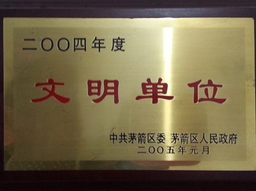 ������λ