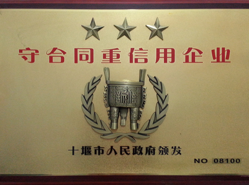 �غ�ͬ��������I(y��)2